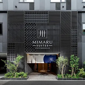 美满如日本桥套房酒店 4* 東京都
