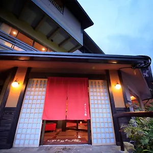 Ryokan Yutorelo-an, Hakone