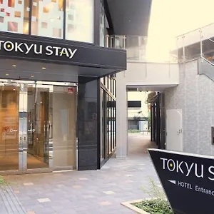 東急ステイ新宿 ホテル 東京都