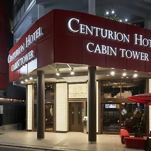 centurion-residential-cabin-tower.alltokyohotels.com/