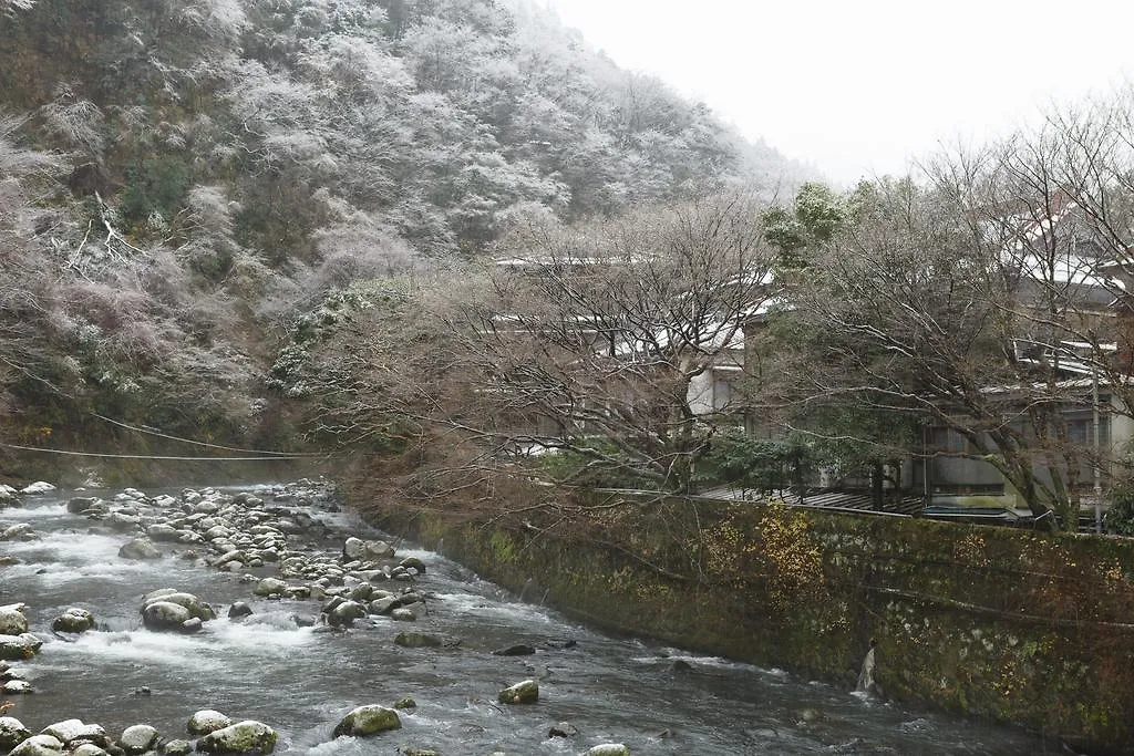 Fukuzumiro Hotel Hakone Ryokan