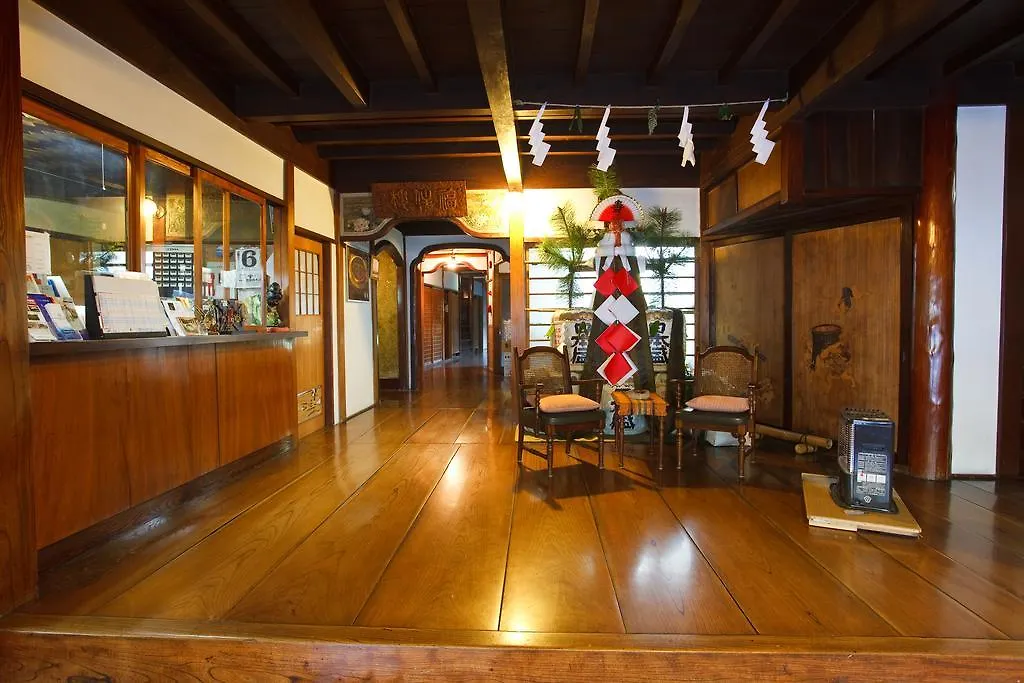 箱根 福住楼酒店 日本
