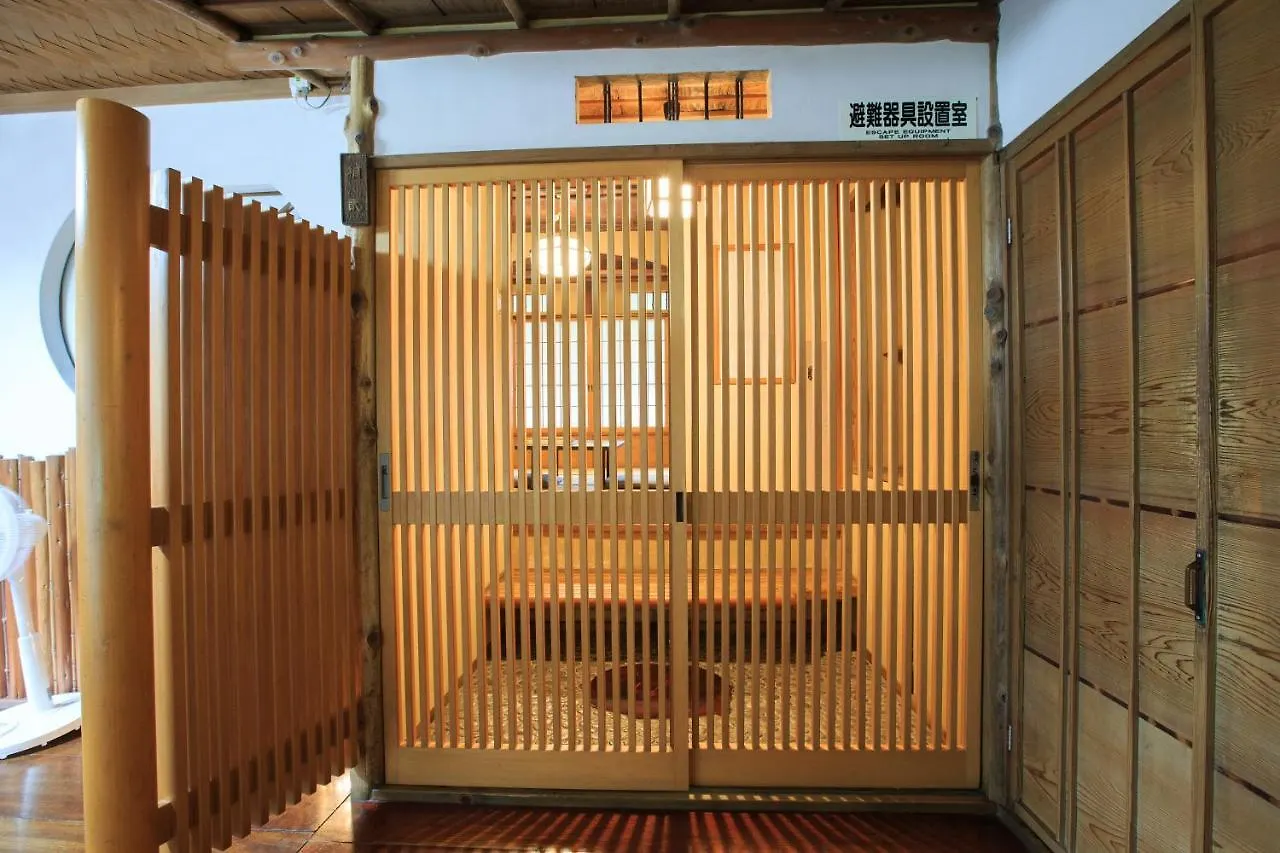 ホテル 福住楼 箱根町 4*,